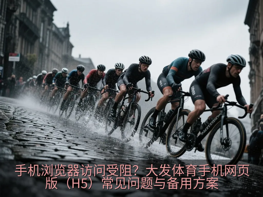 手机应用程序与移动网页在手机屏幕上的对比图，展示流畅的界面设计